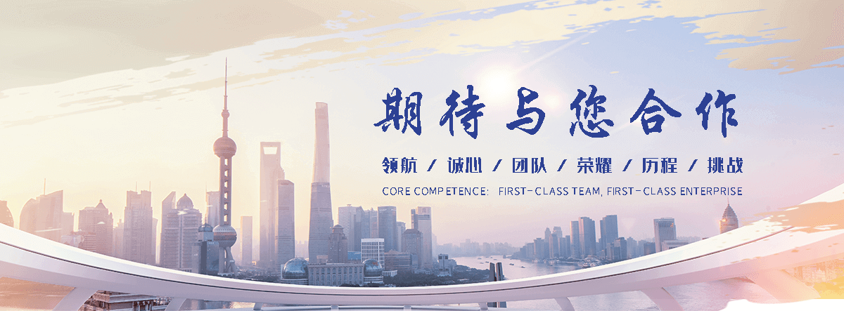闽侯球墨铸铁闸门厂家可定制