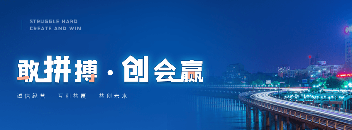闽侯机闸一体渠道闸门